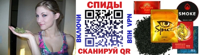 где найти наркотики  Якутск  Бутират буратино 