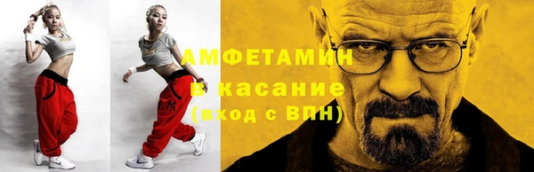 а пвп мука Алзамай