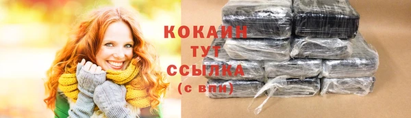 гидропоника Лабытнанги