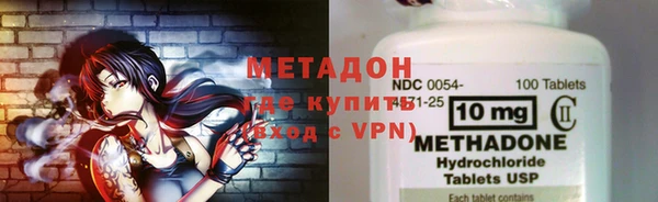 спайс Алексин