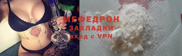 винт Ладушкин