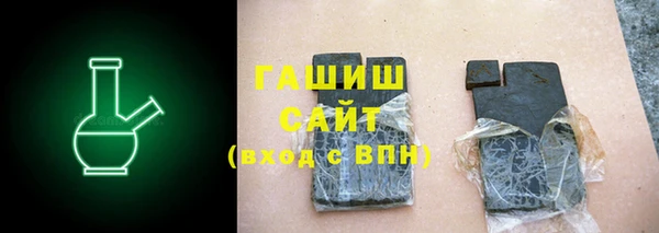 а пвп мука Алзамай