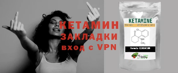 гидропоника Лабытнанги