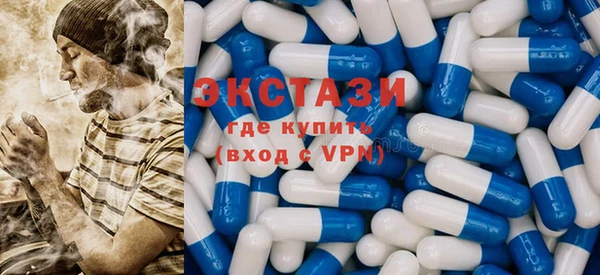 винт Ладушкин