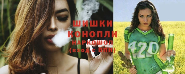 кокаин VHQ Лагань