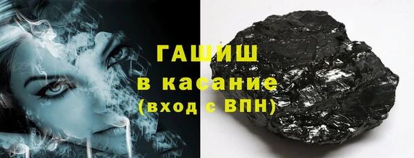 кокаин VHQ Лагань