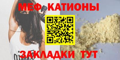 герыч Рыбинск
