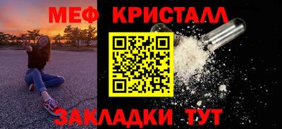 прущая мука Рузаевка