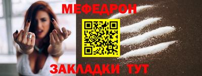 кокс Рязань