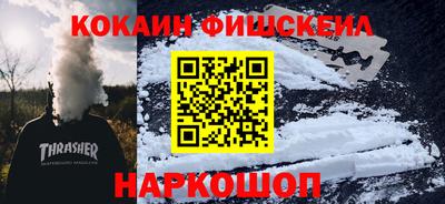 прущая мука Рузаевка