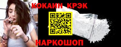 прущая мука Рузаевка