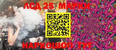 герыч Рыбинск