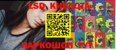 кокс Рязань