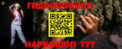 герыч Рыбинск