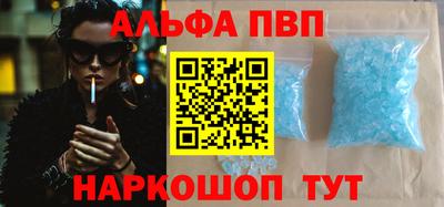 кокс Рязань