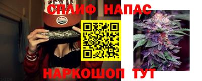 кокс Рязань