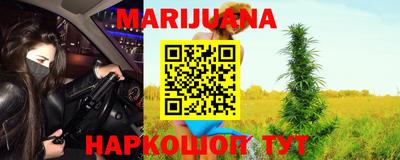 кокс Рязань