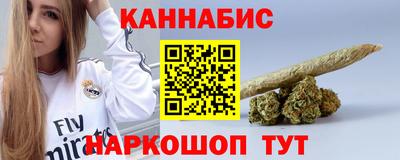 кокс Рязань