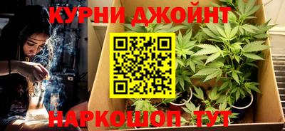 герыч Рыбинск