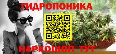герыч Рыбинск