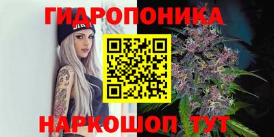 прущая мука Рузаевка