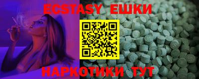 кокс Рязань