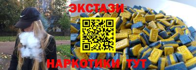 кокс Рязань