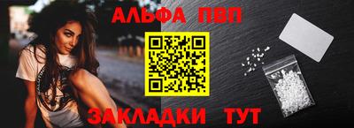 кокс Рязань