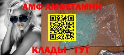 кокс Рязань