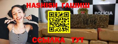 прущая мука Рузаевка