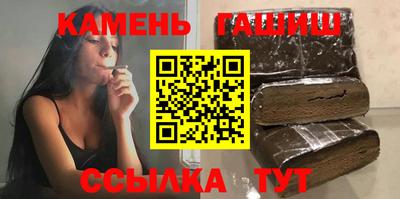 кокс Рязань
