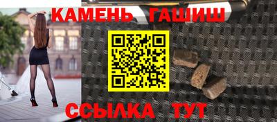 кокс Рязань