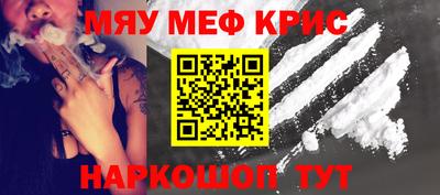 герыч Рыбинск