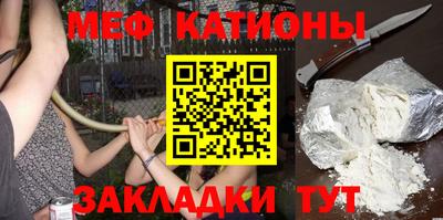 кокс Рязань