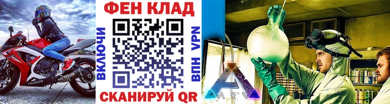 Метамфетамин Methamphetamine Якутск