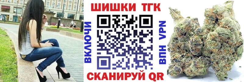 Каннабис план  купить   hydra ссылка  Якутск 
